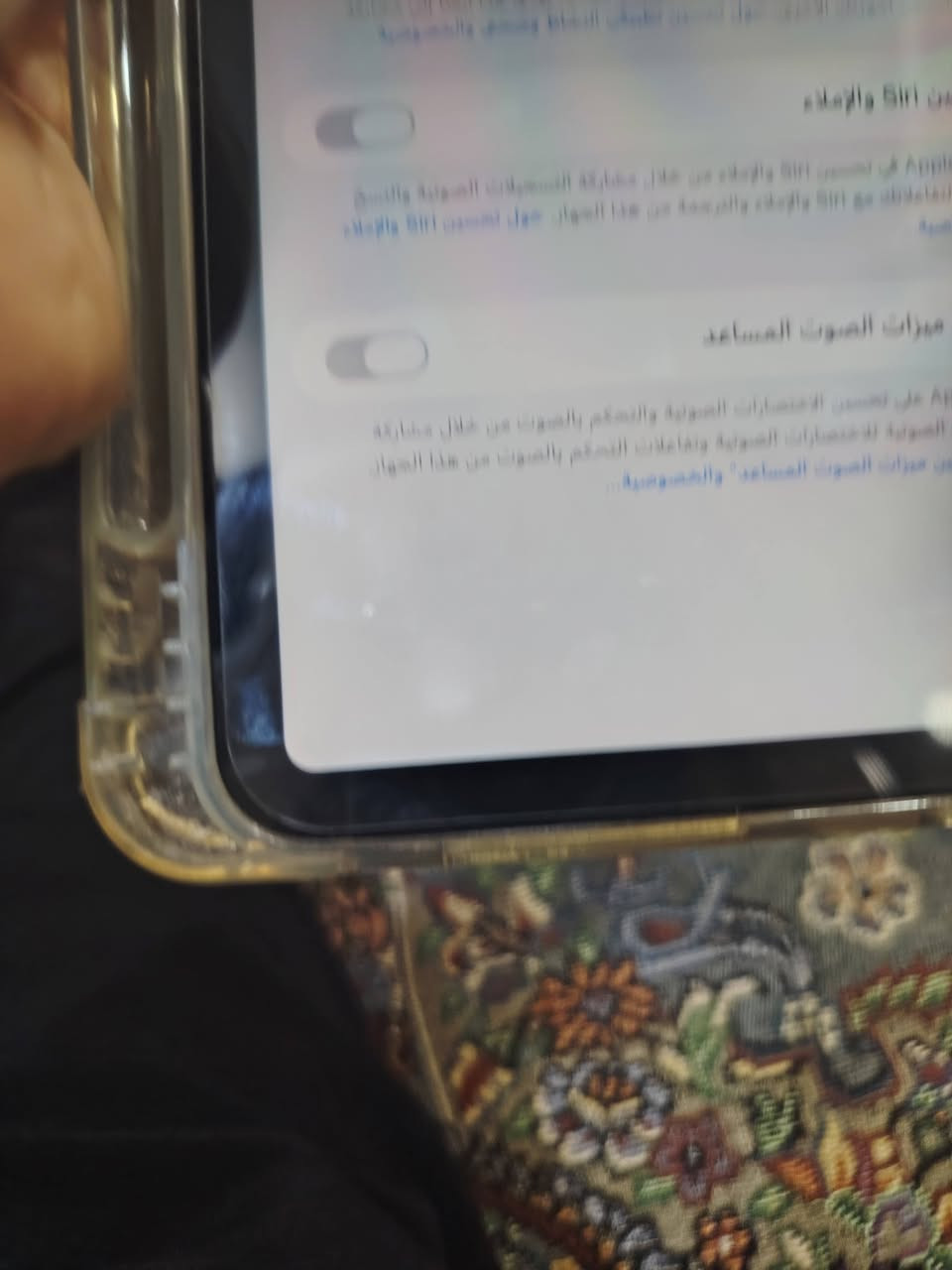 ايباد ابل موديل2020ذاكره 256مبدل بطاريه فقط 
جهاز كلشي بي شغال فيس ايدي سبيكرات شحن كله شغال 
بي نقطتين بيض بالشاشه مامأثر 
سعره 350الف قفل 
ببجي 120لان الشاشه 120
موجود توصيل 
مكاني ديالى خانقين
***********

