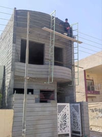 خلفه لبخ • سعر مناسب • متفرق