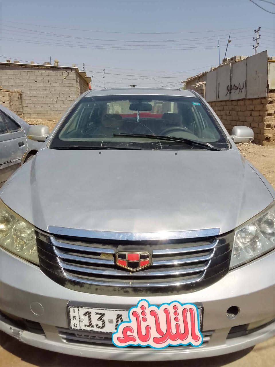 ام كراند اللبيع او مراوس حسب القناعه كير عادي مكينه بيها خيط بخار قليل حداده جديده رقم دولي ميسان الشراي تصل وطيك تفاصيل اكثر *********** بيه واتساب
