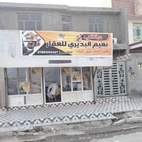 الديواني حي زهراء • ١٠٤م • ركن ١٠×١٠