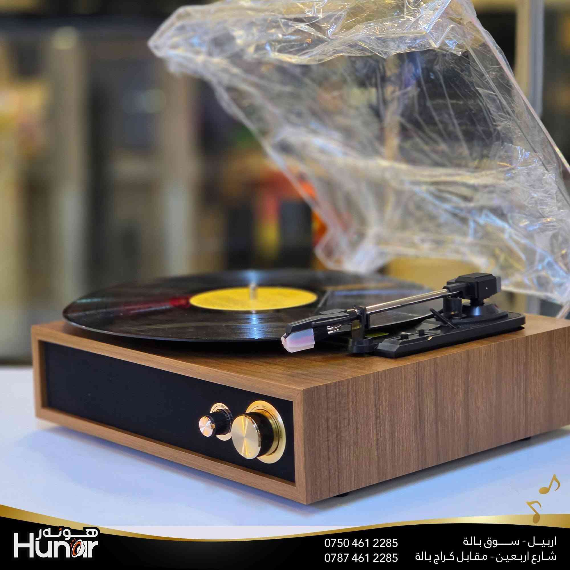 A9 RETRO TURNTABLE
( کوردی • عربي )

🟢توصيل موجود الي جميع المحافضات
🟡گەياندن هەیە بۆ هەموو شوێنێک

🟠مــعـرض هــونـەر
🔸للـصوتــیات(امبلیفایر• سماعة• رادیو• انتیك• مایكروفون)
🔸عــنـوان• اربیل سوق بالة • شارع اربعین
🔸مـوبایـل• ***********
                   ***********

🔵پـێـشانـگای هــونـەر
🔹بۆ ئامێری دەنگی و کارەبایی(ئیمپلیفایر• سەماعە• ڕادیۆ• مایکرۆفۆن)
🔹ناونیـشان• هەولیر • بازاری لەنگەی ٤۰م
🔹مـــۆبـایـل• 
***********
***********

•••••••••••••••••••••••••••••••••••••••••••••••••••
#iraq #kurdistan #duhok #zaxo #hawler #karbala #slemani #erbil #baghdad #kurd #kurdish #akre  #karkuk #kuwait #najaf
#amplifier #audio #subwoofer #sound #music #audiophile #bass #stereo #amplifiers #speaker #soundsystem #speakers
#اربيل #العراق #بغداد
