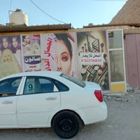 يوجد محل اللايجار العنوان حي العسكري شارع الصوره كان صالون نسائي وحالي...