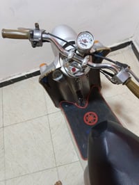 ياماه • جاهزه • سلف