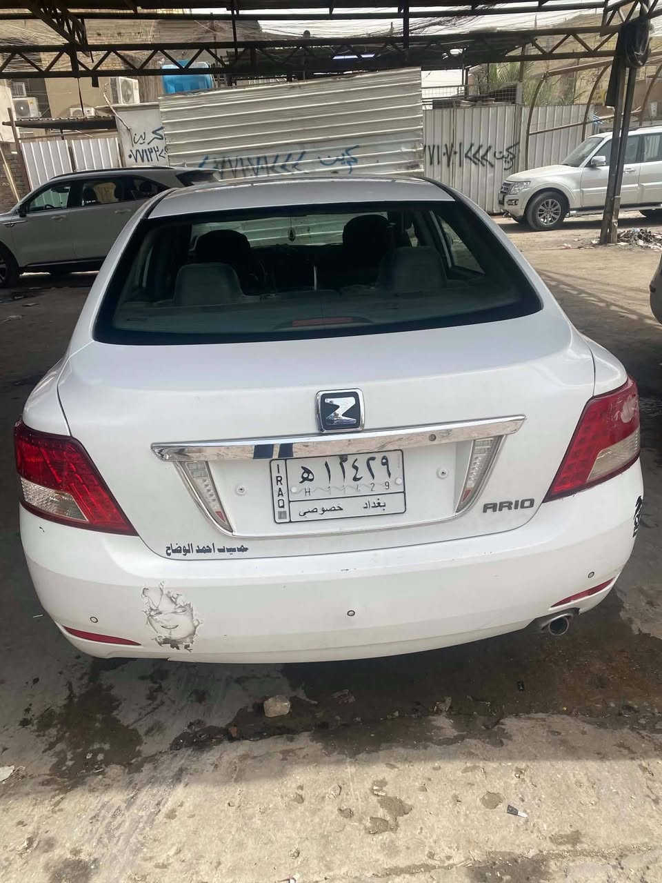 سايبا ريو • ٢٠١٩ • اوتوماتيك