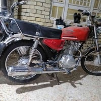 نامه • ٢٠٢٠ • مكينة ٢٠٢٥