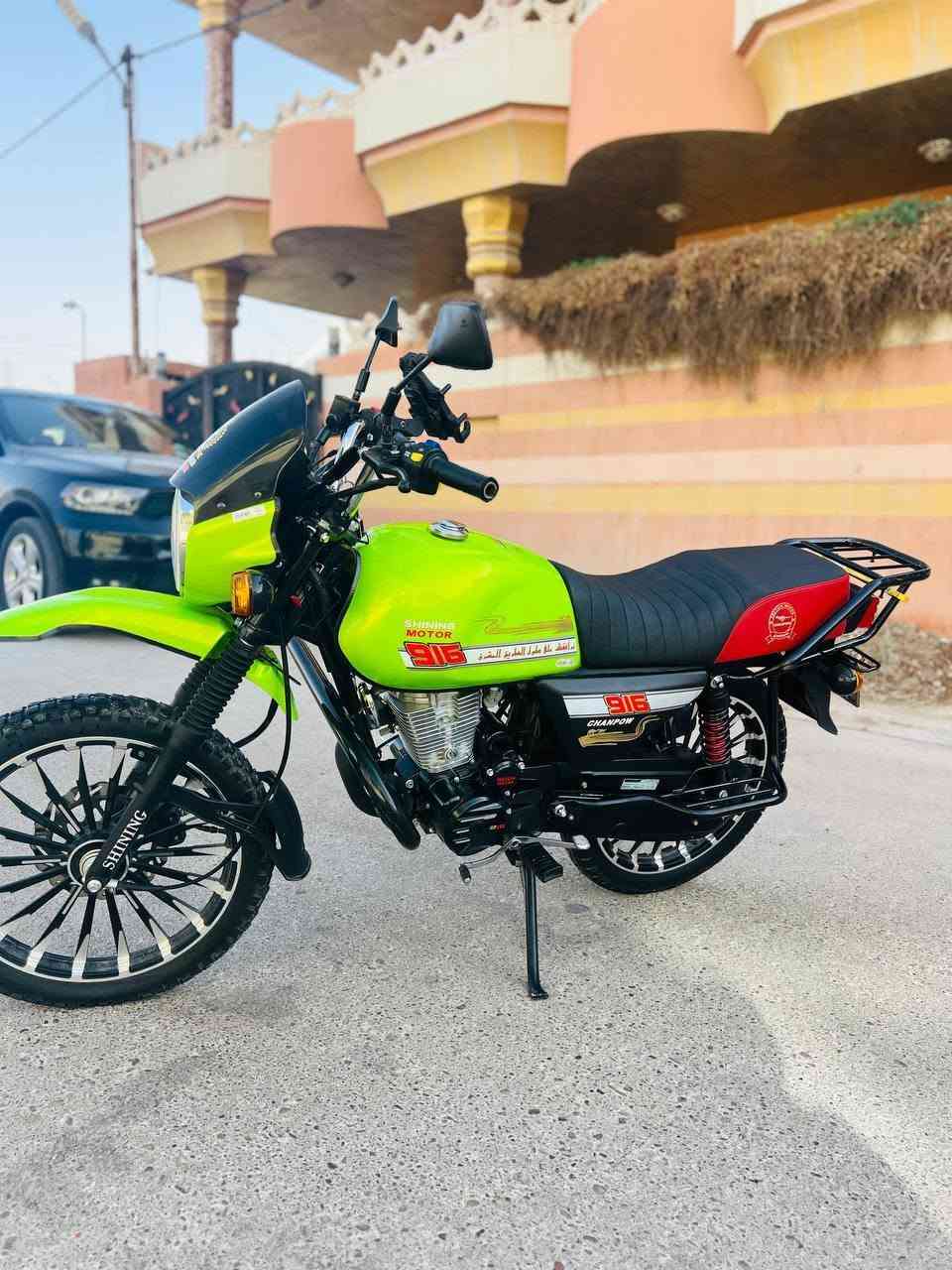 شاينك جبلي2026✅ مرقم بغداد نكليزي ✅
تحويل ثاني يوم 
بعدها بوضع الشركه 
سعرها 2350 بيها مجال 👍
***********✅💚

المو شراي‼️ رجاااا لا تدخل 🚫
