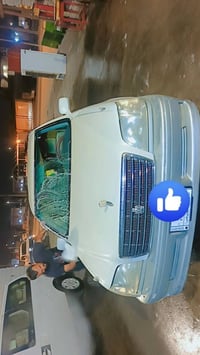 ترايك • تبريد ثلج • بصره