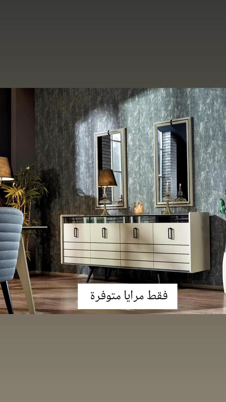 لاصحاب المحلات والجملة
مرايات گونسول اصلية ثقيل شركة Ergül
تعبئة الكارتون 2 قطعة
لون الخشب بيجي
أبعاد المنتج 110 *55
ملاحظة المرايا مظللة تصلح للديكور والمدخل وال گونسول
متوفر جملة + مفرد اقل طلب كارتون 2 قطعة
واي استفسار بالخدمه
*********** واتساب الحجوزات
*********** واتساب الإدارة والجملة
مكاني سليمانيه يتوفر توصيل لجميع محافظات العراق
