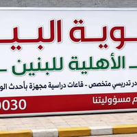 ✨ استفيدوا من الخصومات والمبادرات الخاصة بكم! ✨ حرصًا منّا على دعم طلب...
