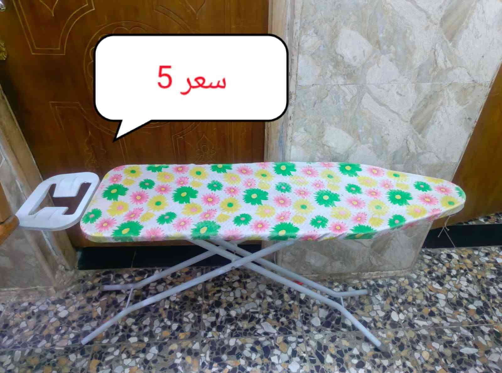 ***********.. الأرقام بيهة وتساب مكان بغداد أم الكبر قرب مطعم ركن سوري
