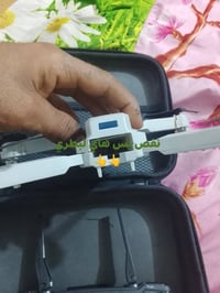 درون • نقص بطارية