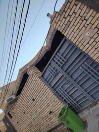 بيت زراعي • ١٩٠م • أور السديناويه