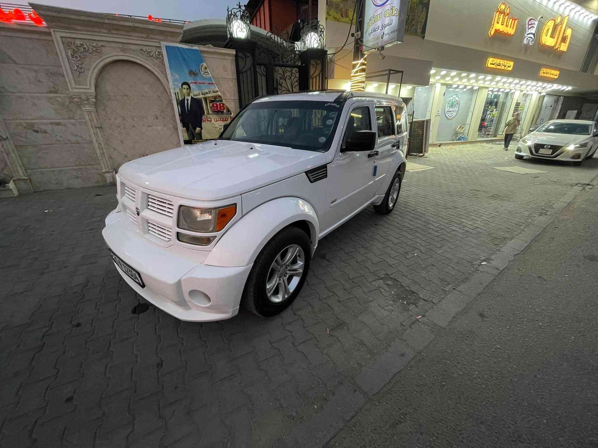 نيترو • 2011 • البصرة
