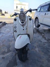 ياماها • محرك شرط • تواير شرط