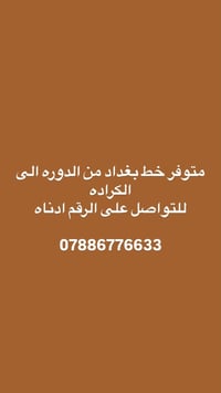 لا توجد تفاصيل