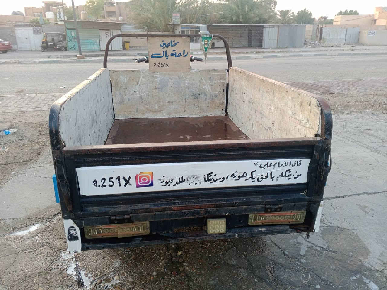 ستوته للبيع موديل 19محرك 24اوراق اصوليه سعر 1400وبيه مجال مكان بابل الاسكندريه
***********
