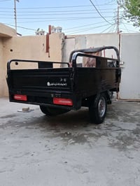 ستوته • جمرة ٢٣ • أوراق أصلية
