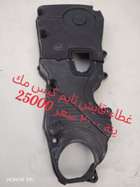 اللنترا • محرك ٢٠٠٠ • أمريكي