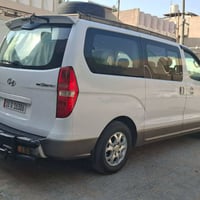 نقل طلاب • أبو صخير • معهد الكوفة