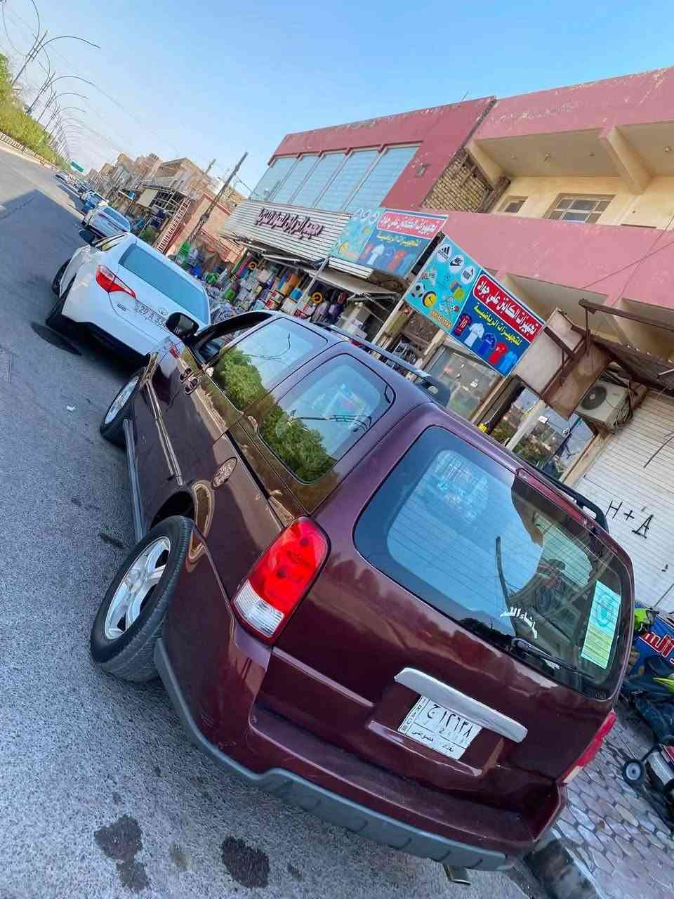 ابلاندر • ٢٠٠٧ • رقم بغداد