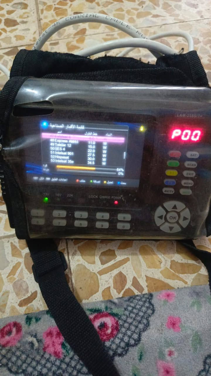 فايندر لبيع سعره 100الف وبي مجال
حك الجيه لايوجد توصيل عنوان النجف 
***********
