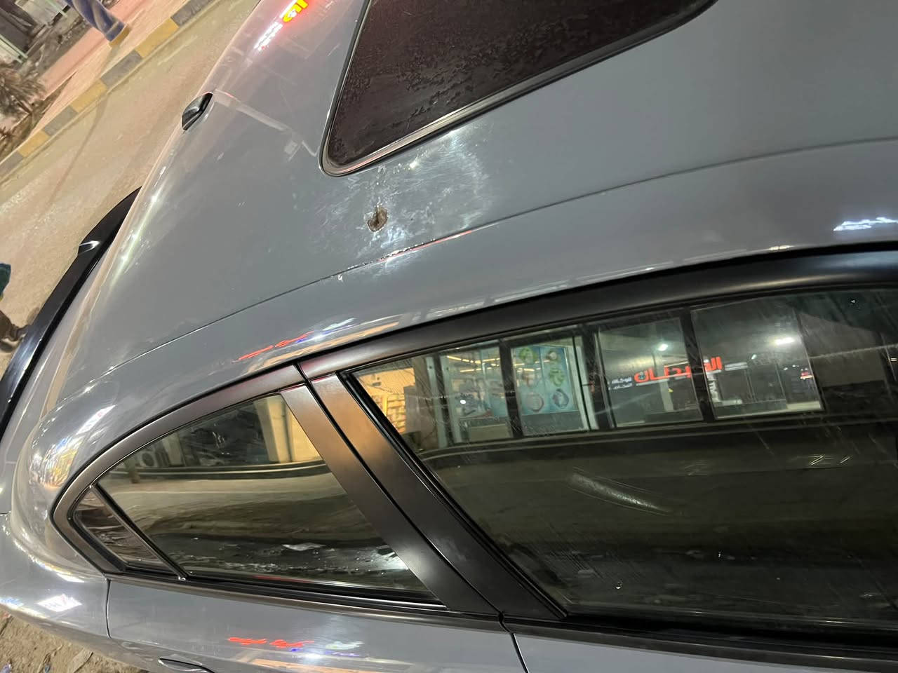 تشارجر SXT • ٢٠٢١ • رقم بغداد