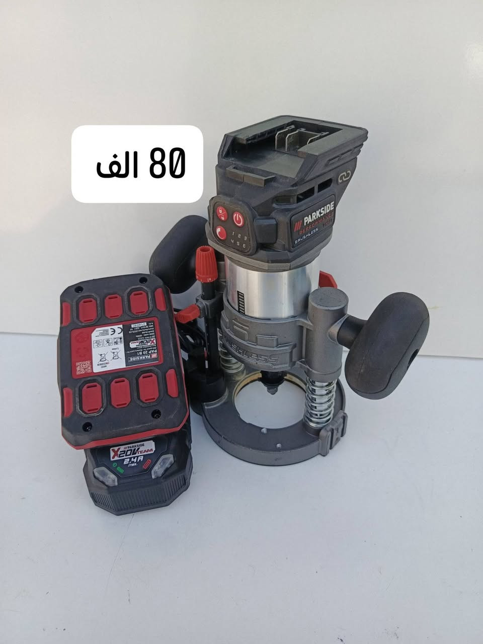 للحجز *********** واتساب
