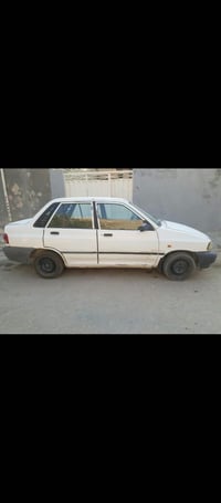 مديل 9 • رقم نجف • كير جاهز