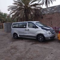 ستاركس • ٢٠٠٨ • رقم بابل