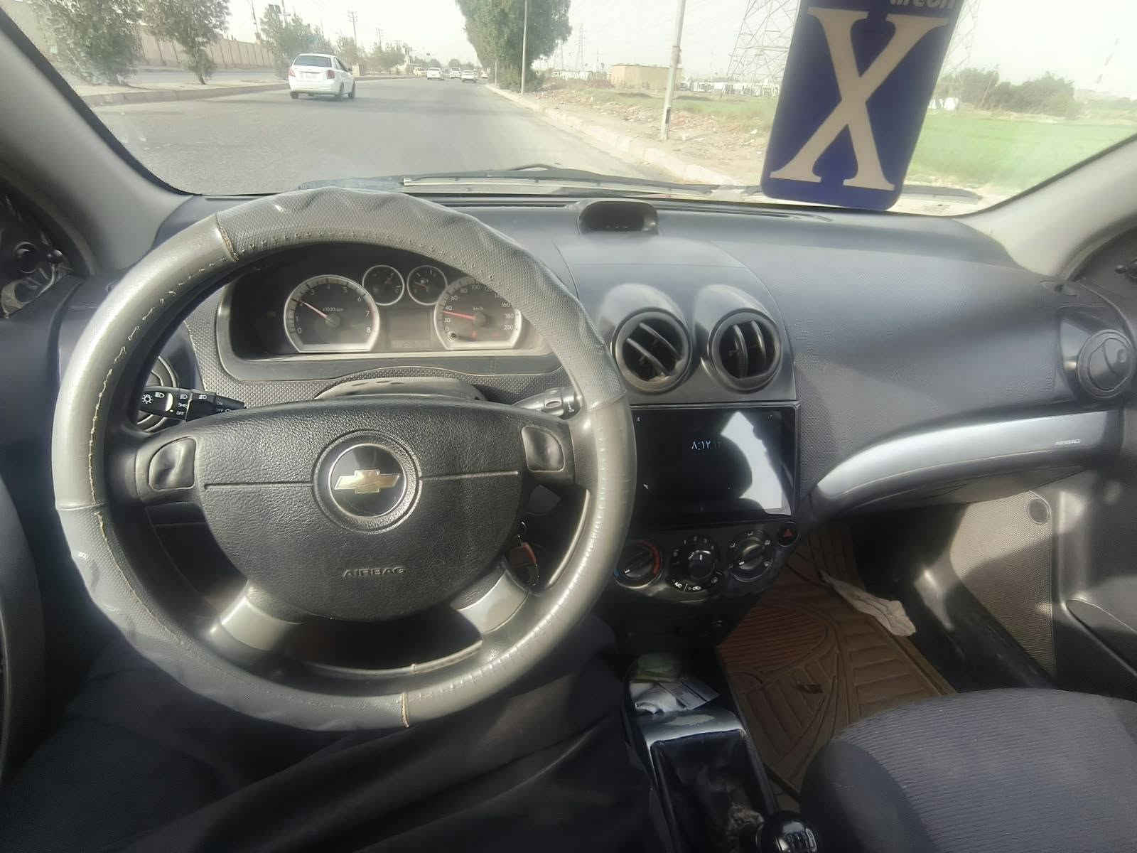 افيو • ٢٠١٥ • رقم اربيل
