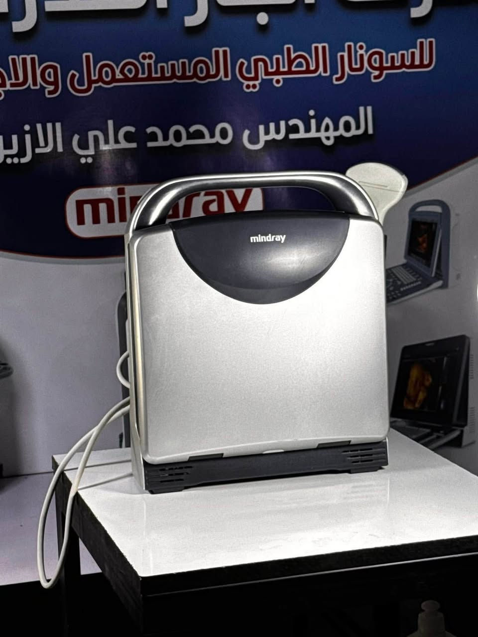 عرض مميز
سونار mindray انتاج حديث جهاز جديد مستعمل اسابيع فقط 

  (بروبين ) DP-30 

بروب كونفكس 

بروب فجاينل 

دوبلر 

بلص ويف 

السعر جدا مناسب 

*********** 

المهندس محمد علي الازيرجاوي
