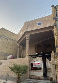 بيت للبيع • ٢٠٠م • خلف المدينة المائية