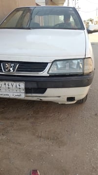 بيجو • تعهد سرقة • استنساخ