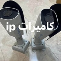 افجيلون • ٥ ميجابيكسل • كندية الصنع