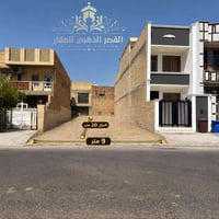 حي سومر • ١٨٠م • واجهة ٩م
