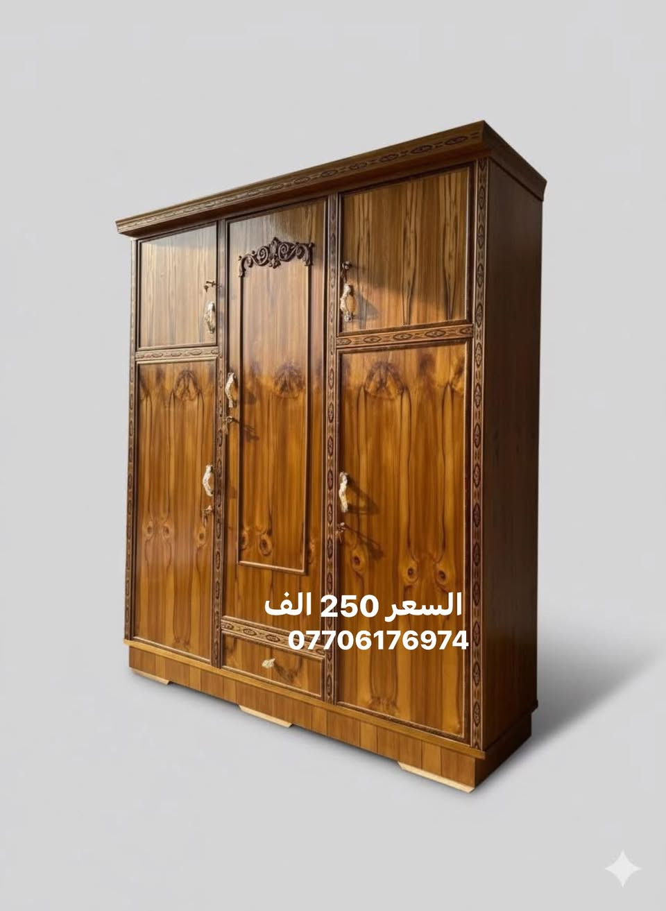 ***********

نص مكتوب في الصور:
- السعر 300 الف ***********
- السعر 155 الف ***********
- السعر 250 الف
