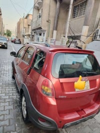 اكس وان • ٢٠١٤ • باسمي