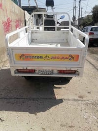 ٢٠٢٣ • ركبه شرط • كركوم