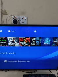 بلي فور • مهكر • نظام ٩
