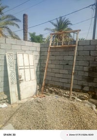 باب بيت • حديد ثقيل • سماوه