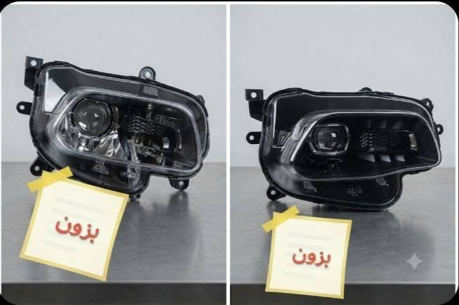 بسمه تعالى
متوفر أغراض جيب بزون 
مكاني بغداد الكاظمية جكوك قرب حسينية بني هاشم
***********
***********
اعتذر من الخاص 
اوقات الاتصال 
٩ صباحا 
٤ عصر
