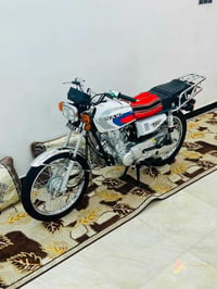نامه • سكنر • رقمي