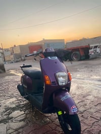 بوليس • مامفتوحه • ماناقصه