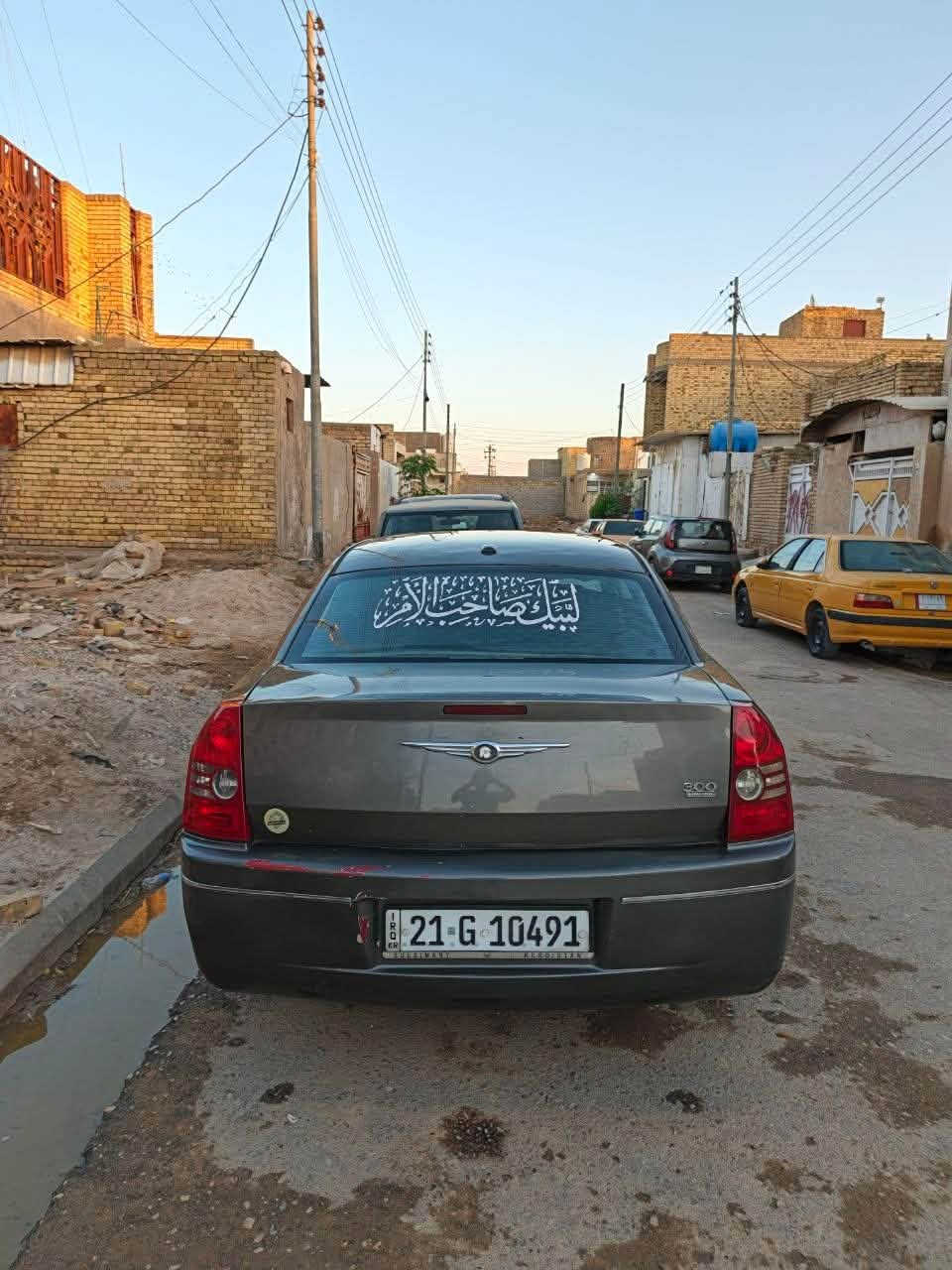 يا الله 
سلام عليكم اوباما٢٠٠٨للبيع او مراوس حسب القناعه السياره ضربته هلال الجاملغ الخلفي وبيه طكات خفيفه بل دعاميه باقي كفاله داخل عسلي كشن كهربائي مكينه وكير واكسل جدد تتدفئه وتبريد السياره احلى من الصور حداديه جديده ويل شمسي تخم تاير السياره رقم سليمانيه مكان السياره العماره سعره ١١٥وبيه مجال حك الجيه شراي اتصل ***********
