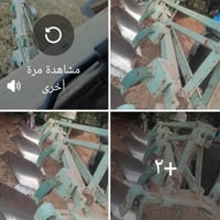 مكفول • بلا لحيم • بلا كسر