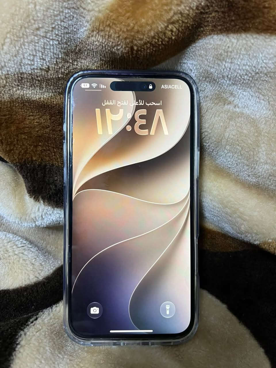 آيفون 14 برو ماكس (iPhone 14 Pro Max)
اللون: ذهبي
 الذاكرة: 256 جيجابايت
 نسبة البطارية: 79% 
 االملحقات كارتون وكيبل ماستر شرق اوسط
⚠️ ملاحظات ⚠️
 الجهاز نظيف جداً واستخدام شخصي (على إيدي)

 يوجد ضرر بسيط جداً في الظهر، ومغلف الى 18 برو ماكس لون برغندي وتم استبدال الشاشة بشاشة أصلية مال وكالة (تقرأ مستعملة
واتساب للتواصل
( *********** )
