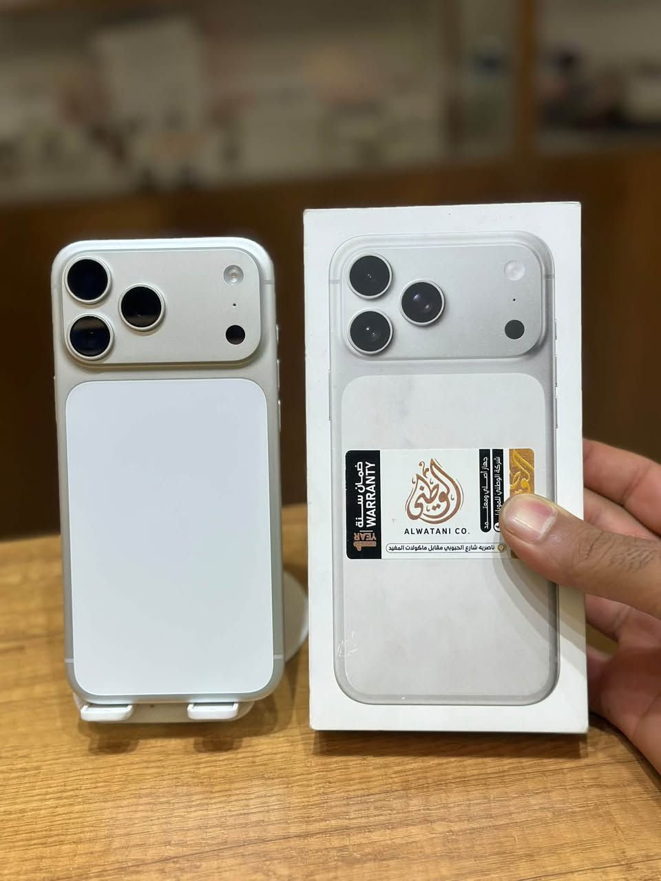 ايفون ١٧ برو ماكس • بطاريه ١٠٠ • شريحه فعليه