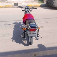 سوزوكي • كوت • حك
