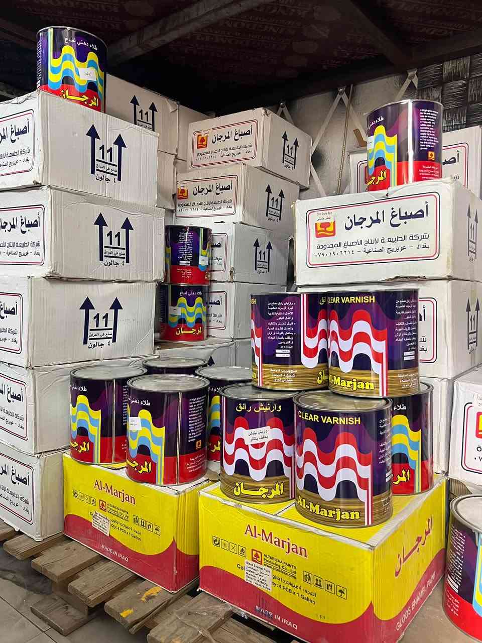 عرض خاص ثلث أيام فقط
السعر 🔥 🔥 🔥 

سطل المرجان كبير ابيض 

السعر 40.000 الف 

كلن المرجان دهني السعر 20.000 الف 

العنوان قضاء العلم 
البورصه 
مجمع المصطفى. 
***********
***********
