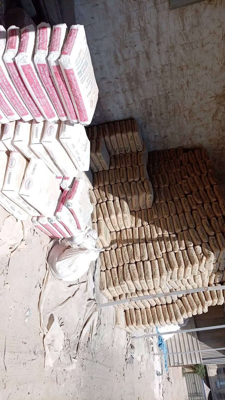 🧱  سكله المتوكل
بغداد / المعدات 
📞 يحيى ***********. 📞 حيدر ***********
نوفّر جميع أنواع مواد البناء وبأفضل الأسعار، مع تجهيز سريع وخدمة موثوقة:
🔹 السمنت
سمنت مقاوم
سمنت عادي
سمنت أبيض
بورك 
🔹 الطابوق
طابوق معمل
طابوق نهروان
طابوق كورة
🔹 البلوك
جميع الأنواع والقياسات
20×20 – 15×20
فرمستون بناء 15×20
فرمستون سقف 10×20 – 12×20
🔹 المواد الإنشائية
رمل مختبر – رمل مغسول
بحص أسود – بحص أبيض – حصو أسود
سبيس عادي – سبيس مختبر
جص لبخ – عگادة – لبخ
🔹 الأتربة
تراب سطح عادي
تراب حدائق
🔹 خدمات إضافية
مقاولات عامة
📞 للاتصال أو الاستفسار: *********** او ***********
سكله المتوكل… ثقة، جودة، والتزام ✨
